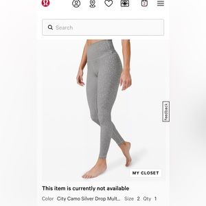 Lululemon Align Leggings